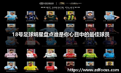 bsports必一体育